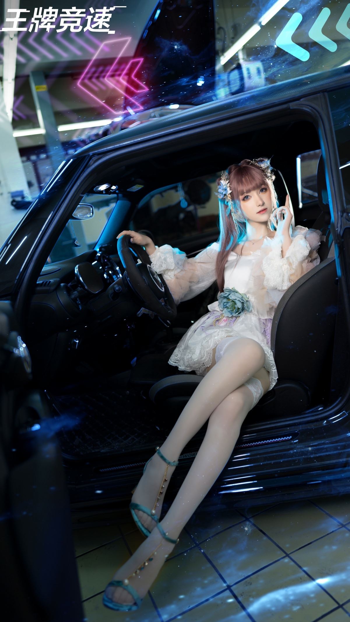 王牌竞速真人美女cosplay4k手机壁纸2160x3840