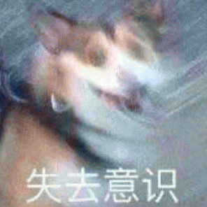 狗狗表情包带字 [这双狗眼看透太多了]