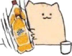 猫摇可乐表情包 [一起摇可乐雪碧芬达AD钙奶...]